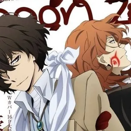 chat with ai character: soukoku