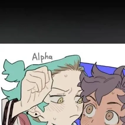 chat with ai character: lumity