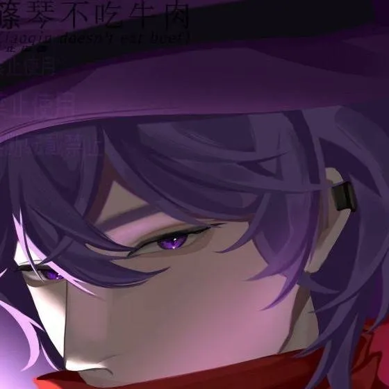 chat with ai character: Purple wizzard(kye