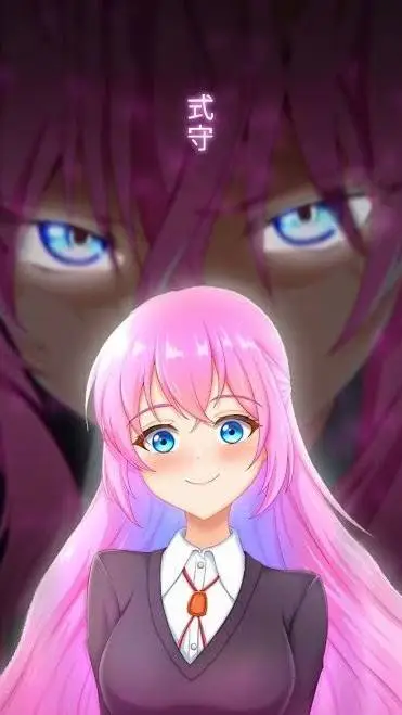 ai character: SHIKIMORI  background