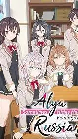 ai character: AYLA SOMETIMES background