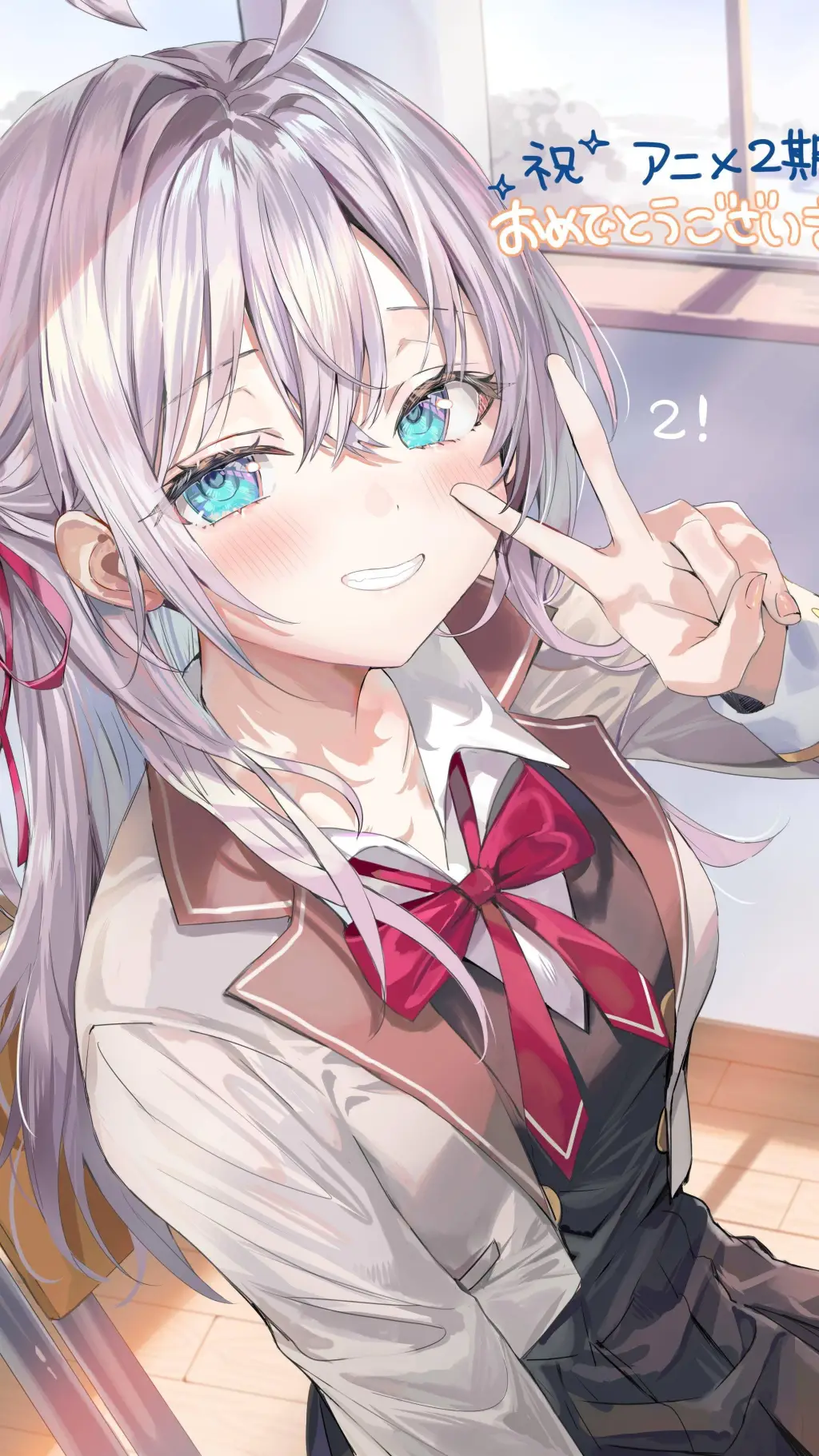 ai character: AYLA background