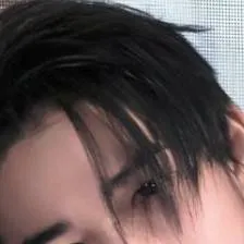 chat with ai character: SKZ HATE U