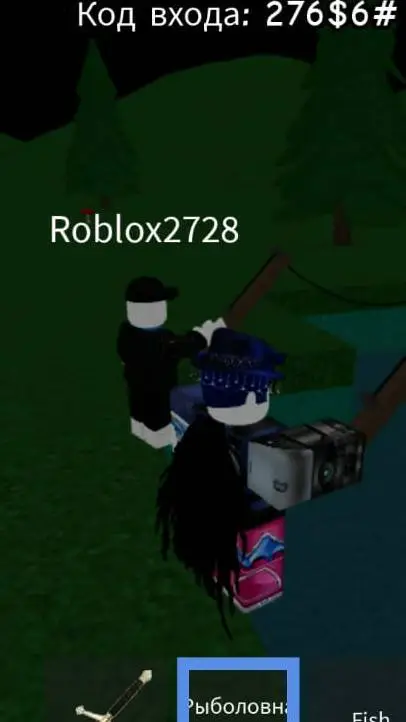 ai character: Angel background