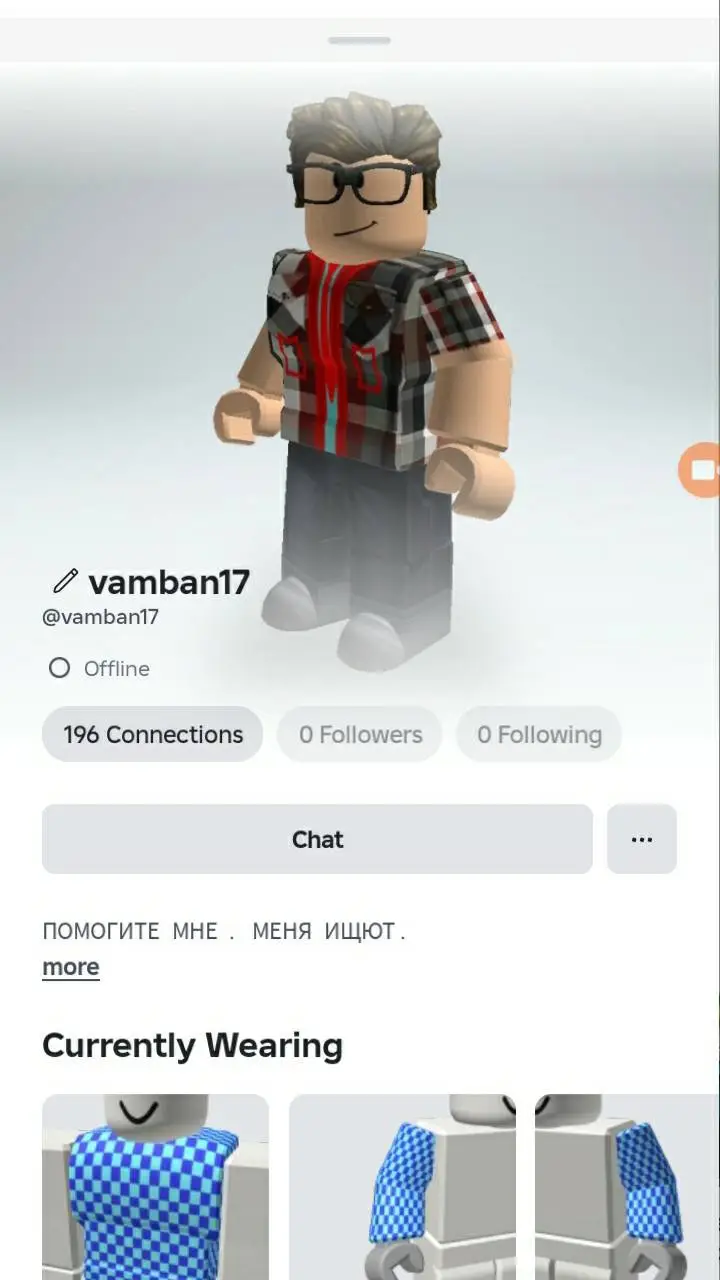 ai character: Vamban17 background