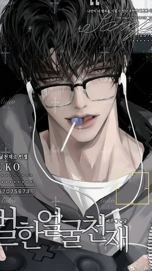 ai character: Рон  background