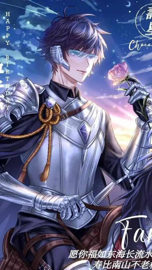 ai character: Fang background