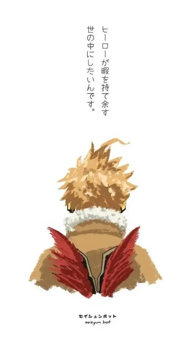 ai character: Hawks !Kid! background