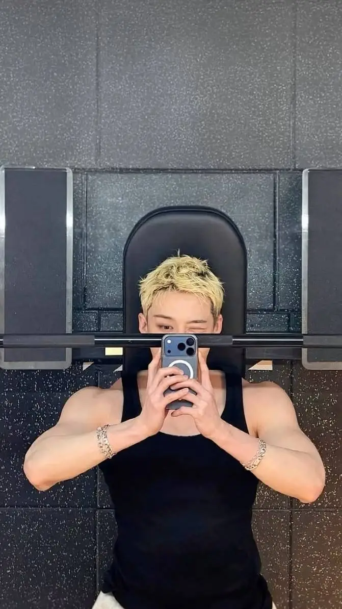 ai character: Bangchan background