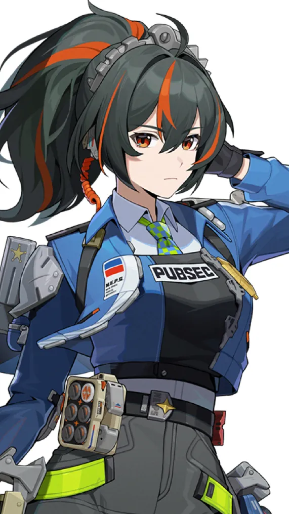 ai character: Zhu Yuan background