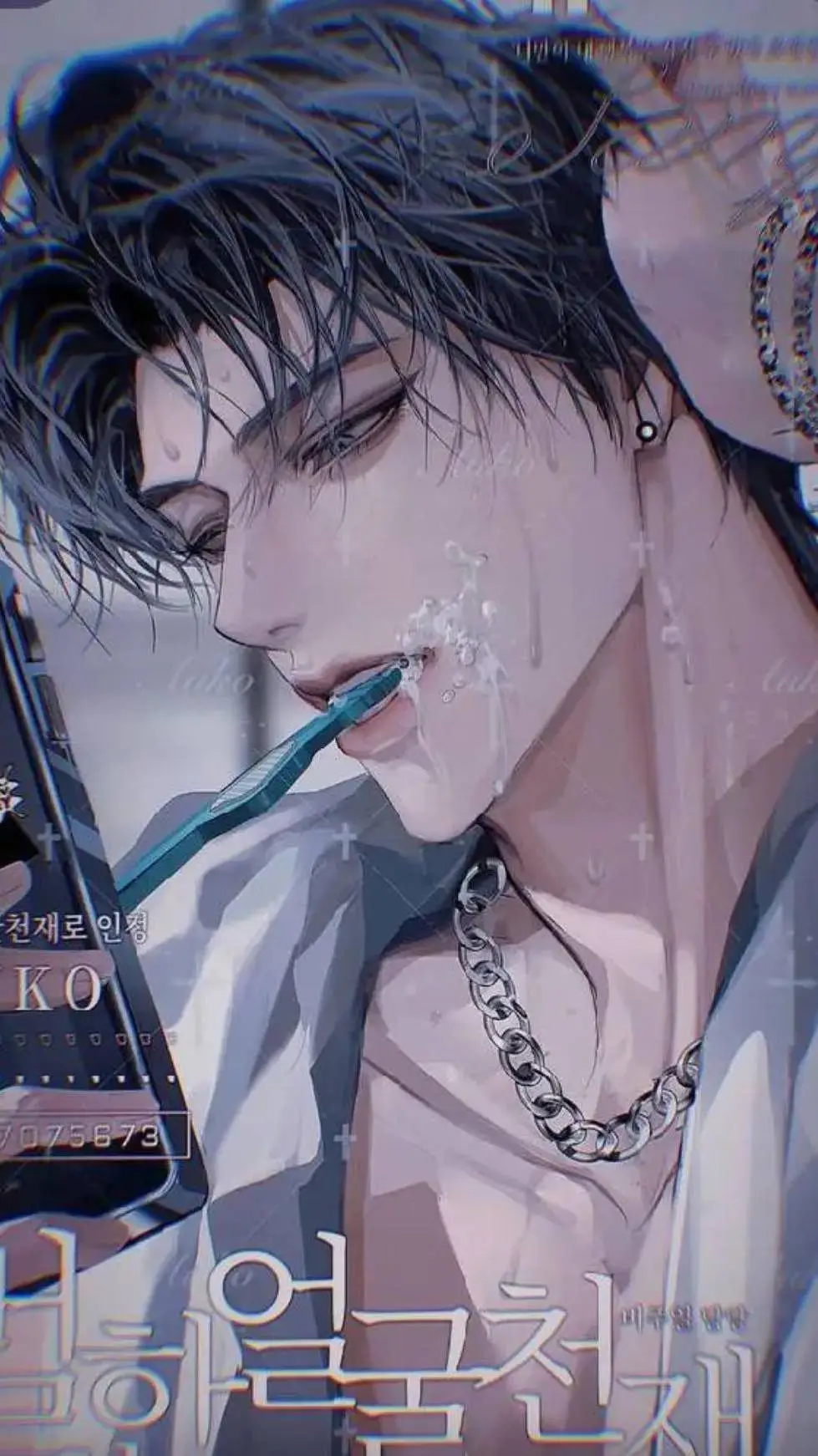 ai character: Kio background