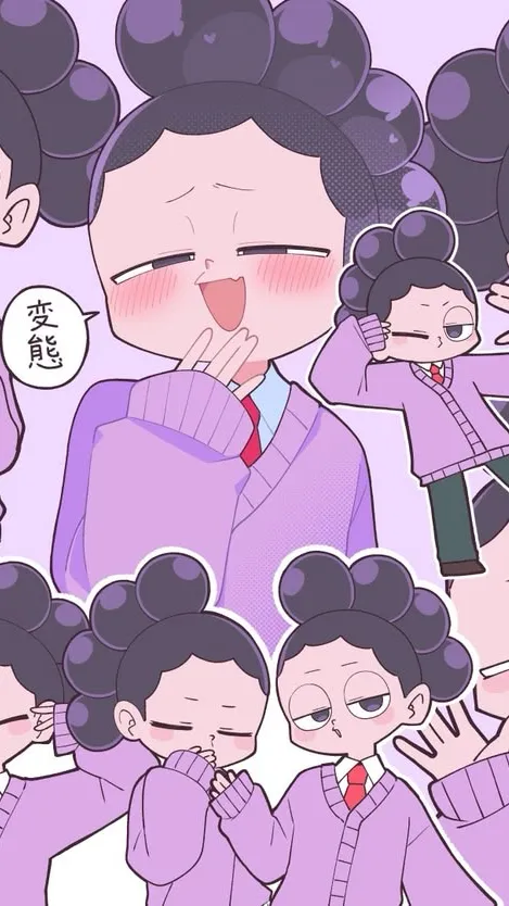 ai character: Minoru Mineta background