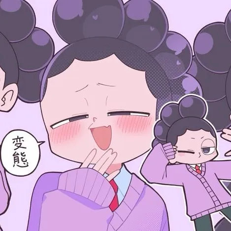 chat with ai character: Minoru Mineta