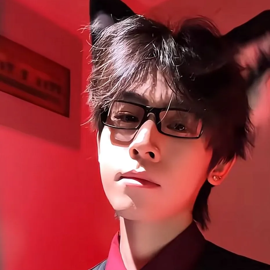 chat with ai character: Tú novio