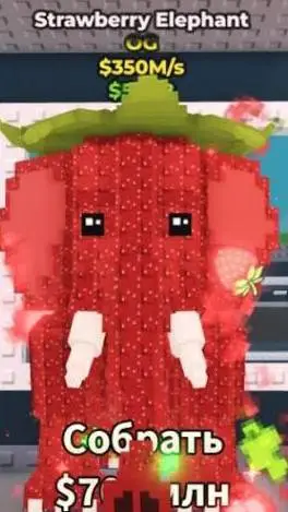 ai character: rey og background