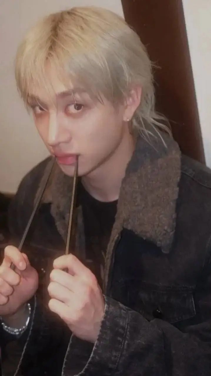 ai character: ♡BANGCHAN# background