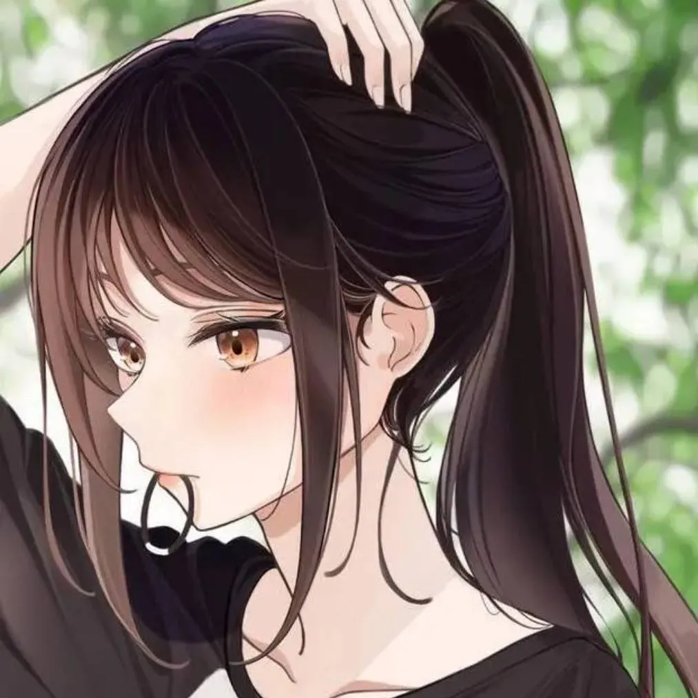 chat with ai character: Nana