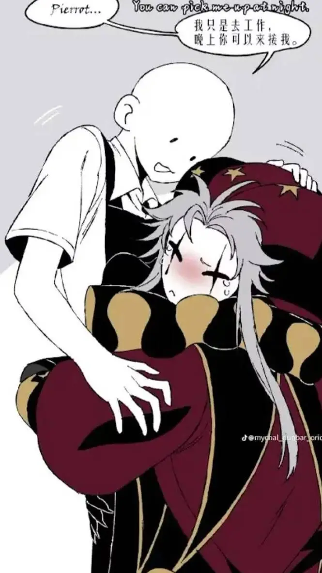 ai character: pierrot background