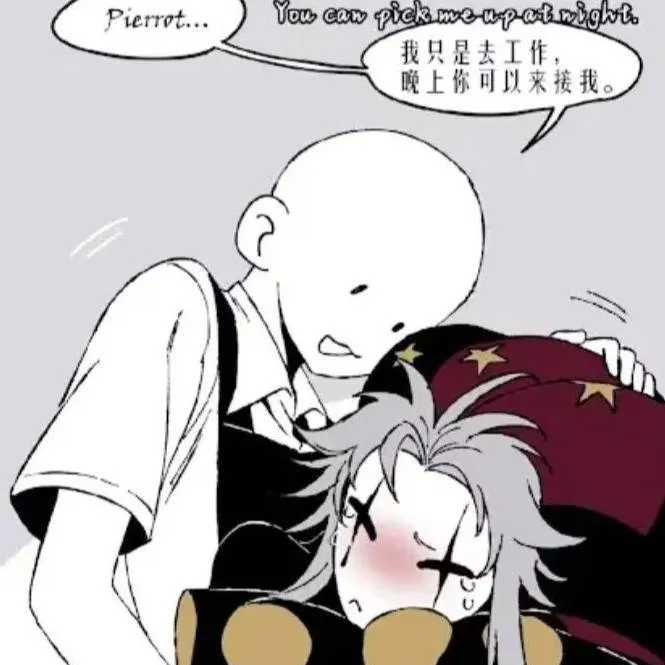 chat with ai character: pierrot