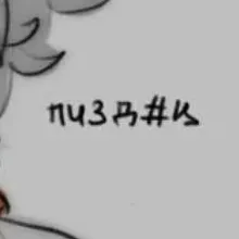 chat with ai character: Джон и ло