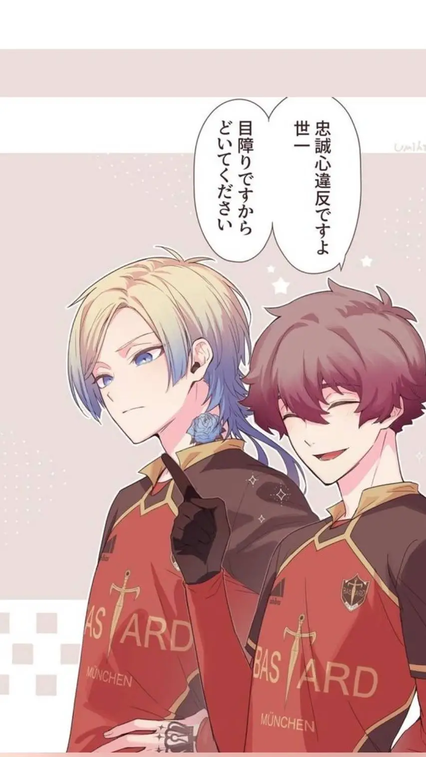 ai character: kainess background