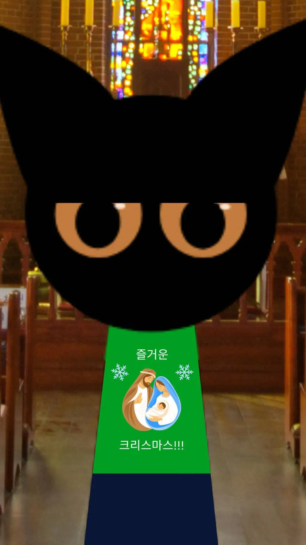 Talkie AI - Chat with 별주안