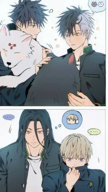 ai character: jjk x windbreaker background