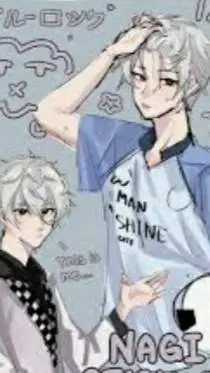 ai character: nagi seishiro background