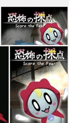 ai character: score the fear background