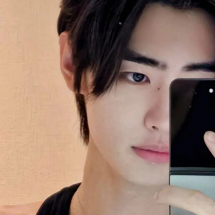 chat with ai character: Park Sunghoon 