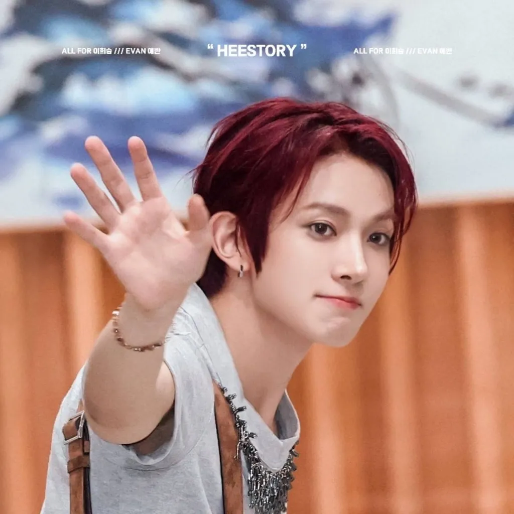 chat with ai character: Lee Heeseung 
