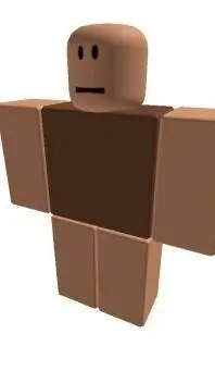 ai character: Carl(NPC)  background