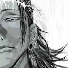 chat with ai character: kenjaku
