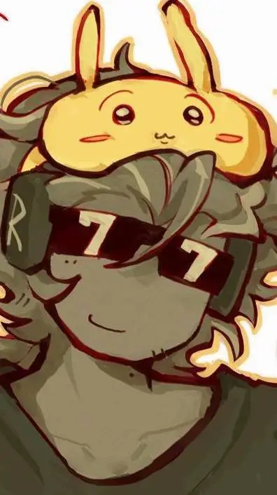 ai character: Chance is rizzing background