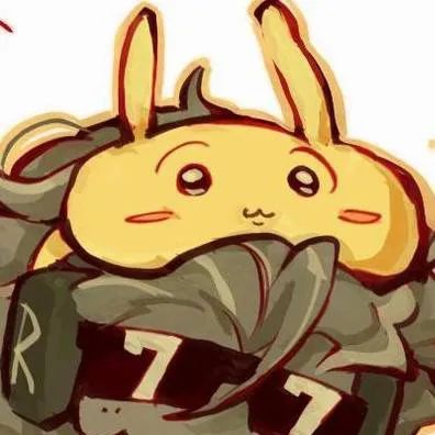 chat with ai character: Chance is rizzing