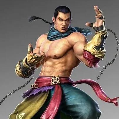 chat with ai character: Фэн Вэй 