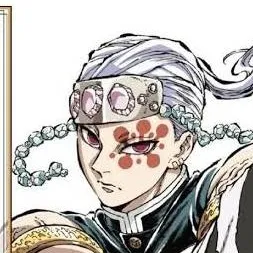 chat with ai character: Tengen Uzui