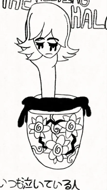 ai character: The Weeping Halo background