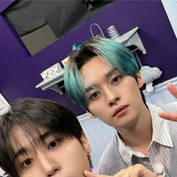 chat with ai character: skz