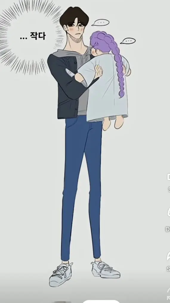 ai character: NOW RUMI!? background