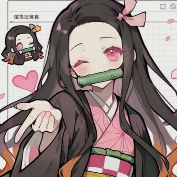 chat with ai character: 𝒩𝑒𝓏𝓊𝓀o🎀