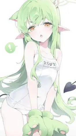 ai character: hikari compañera background