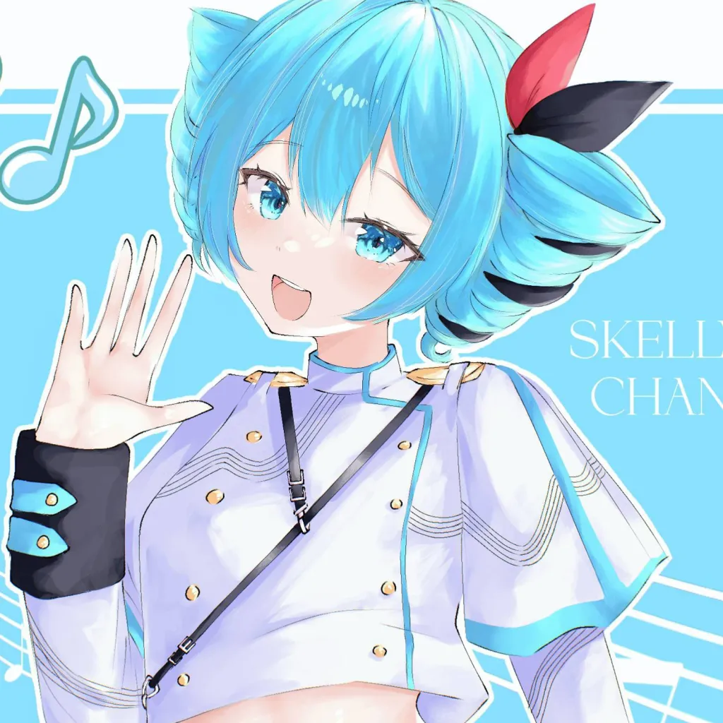 chat with ai character: Miku Mi 