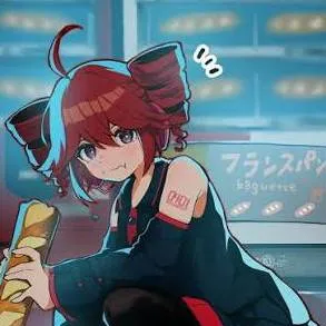 chat with ai character: Kasane Teto