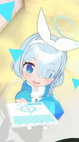 ai character: nini background