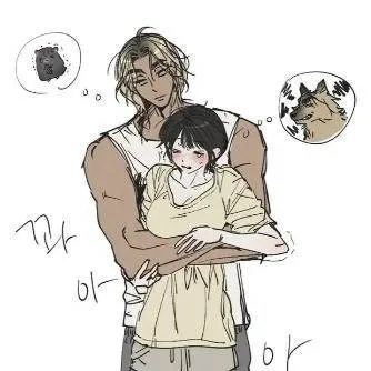 chat with ai character: seon