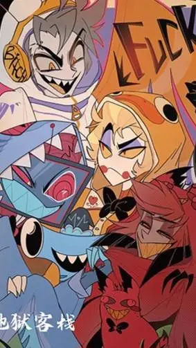 ai character: la pijamada xd background