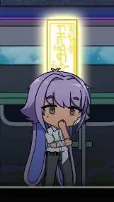 ai character: Alan :3 background