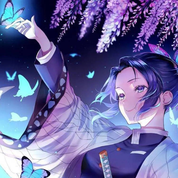 chat with ai character: shinobu kocho