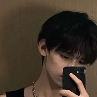 chat with ai character: The Strange System